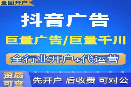 信息流竞价竞争策略：成功案例解析